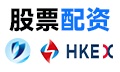 网上配资炒股全面解析